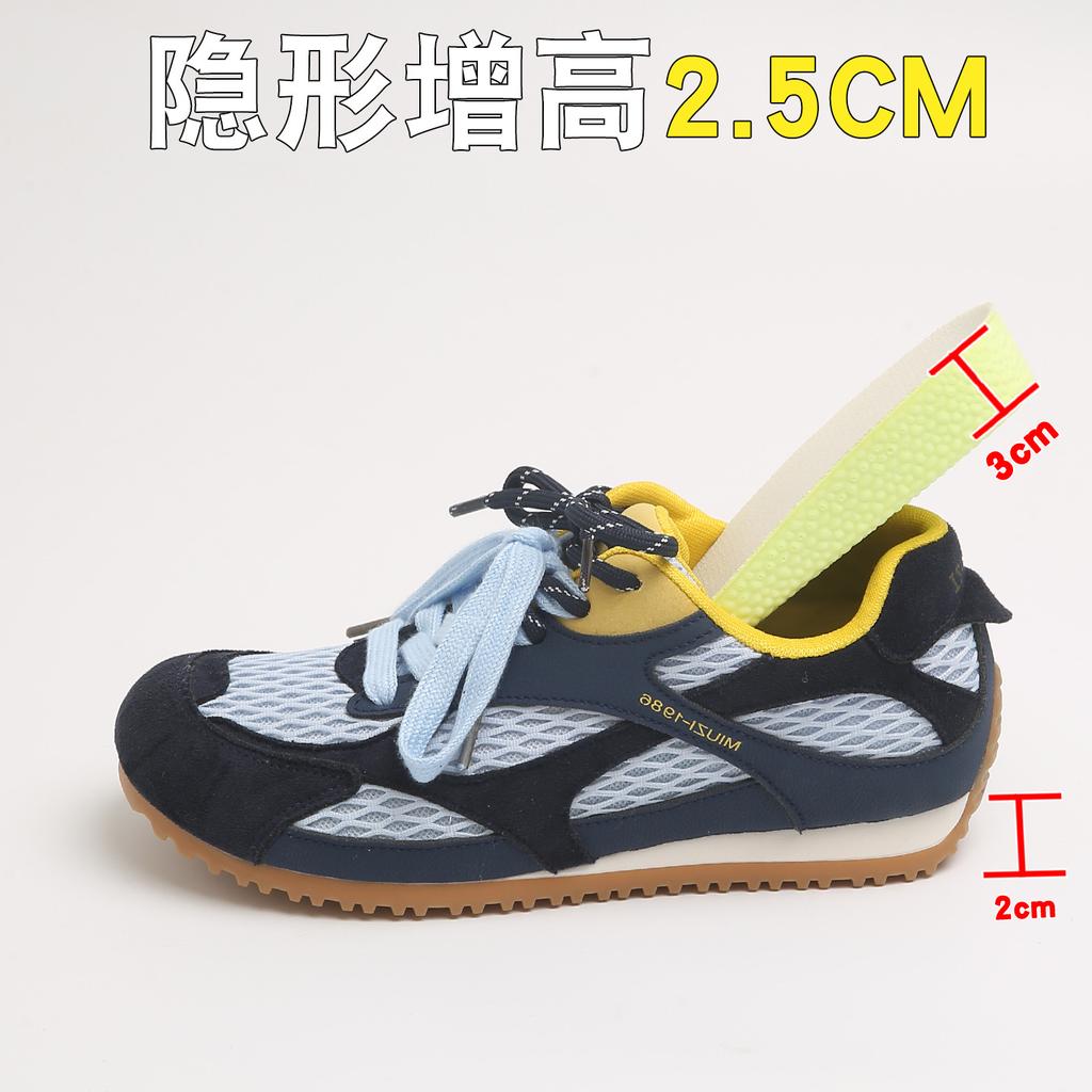 New products are on sale in summer, new retro soft-soled mesh breathable sports and leisure shoes