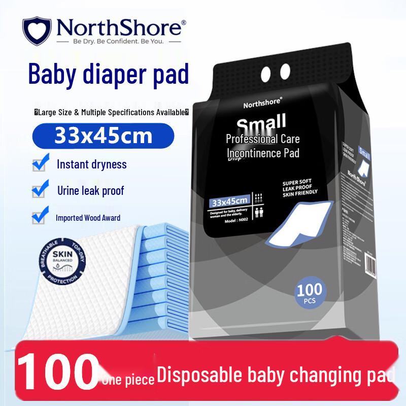 NORTHSHORE Disposable Baby Diaper Changing Pads