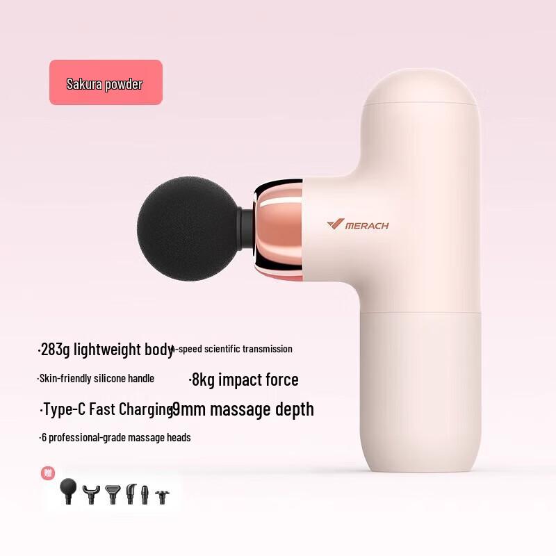 

Merax MR-M023 Mini Muscle Fascia Gun CN plug (adapter included)