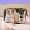 Modern Minimalist Pvc Travel Toiletry Bag With Large Capacity For Cosmetic And Bathroom Storage