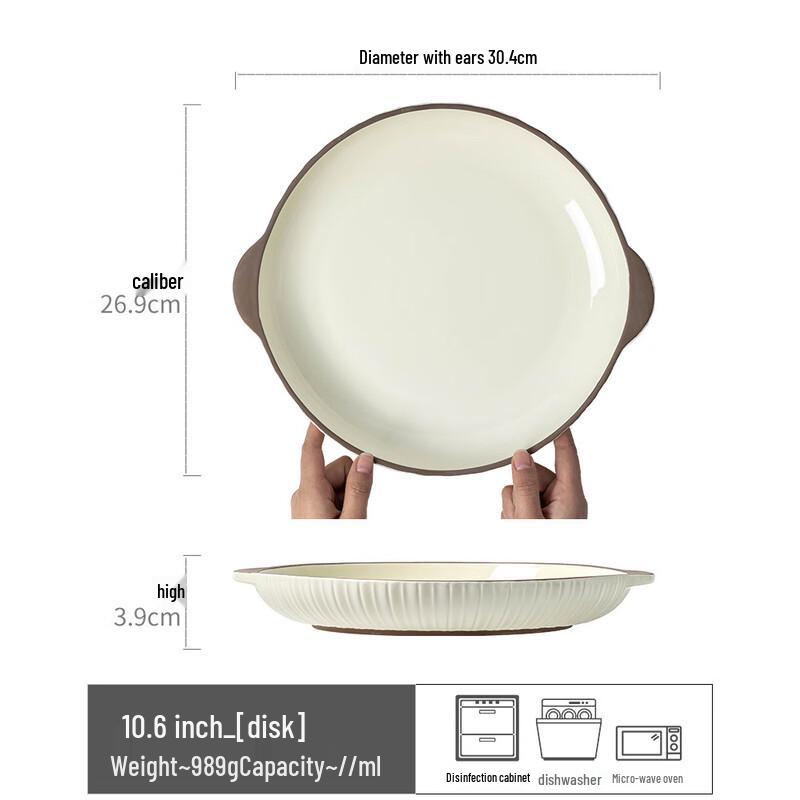 Linpan Large Chili Fish Head Steaming Plate