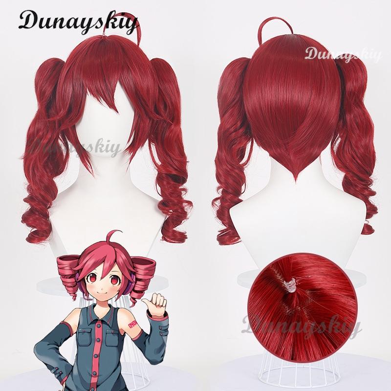 Parrucca Cosplay Kasane Teto Anime Donna Carina Parrucca Rossa a Coda di Cavallo Capelli Ricci Lunghi Resistenti al Calore Parrucca Teto Calotta per Parrucca Gratuita
