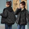 Vintage Women's Winter Cotton-Padded Jackets – Quilted Jacket, Fashionable Streetwear, Warm Lightweight Casual Outerwear