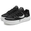 FILA Fusion 50-50 Comfortable Durable Shock-Resistant Breathable Low-Top Skate Shoes Men sneaker Black Gray T12M422912FBL