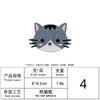 Zhino Computer Embroidery Hot-Selling Cartoon Animal Embroidery Cloth Sticker Cute Clothes Accessories Cloth Embroidery Patch Sticker