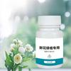 Pastiglie Effervescenti al Biossido di Cloro per Fiori Freschi, Pastiglie Purificanti per Acqua per Fiori Recisi, Nutrimento per Piante e Eliminatore di Odori per Piante Verdi