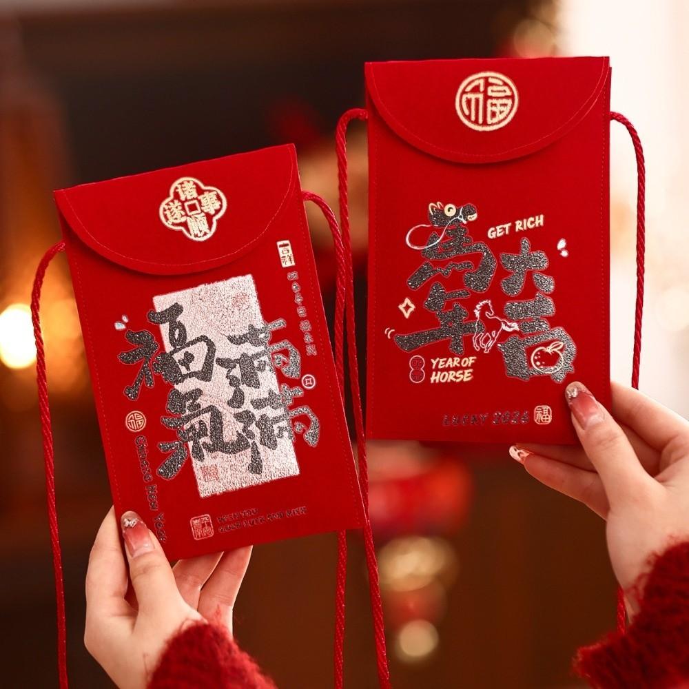 Traditional Good Lucky Money Bag Chinese Style Red Pocket Cloth Red Envelope Wedding Gifts