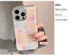 Gilded Drip Glue 17 Apple 16 Pro Max Phone Case iPhone 15 Halo Flower 1