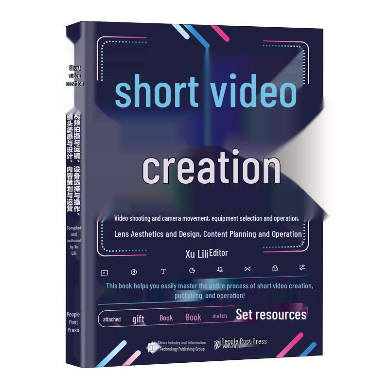 Short Video Creation Guide