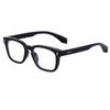 Square Blue Light Blocking Computer Glasses Men Reading Prescription Transparent Glasses Male Far Sight Glasses Sunglasses