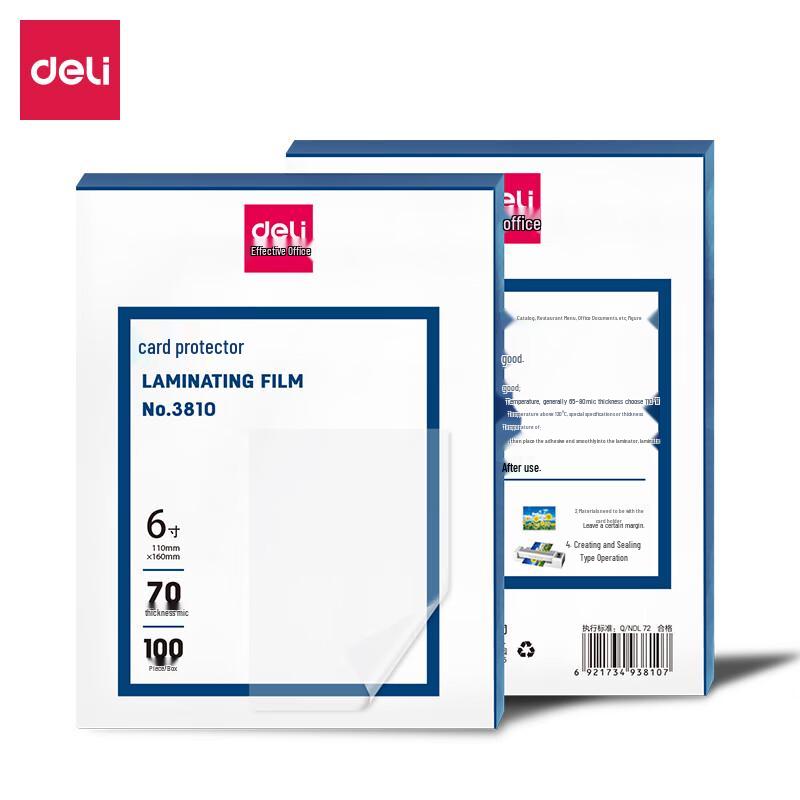 Deli 6-inch Photo & Document Laminating Pouches