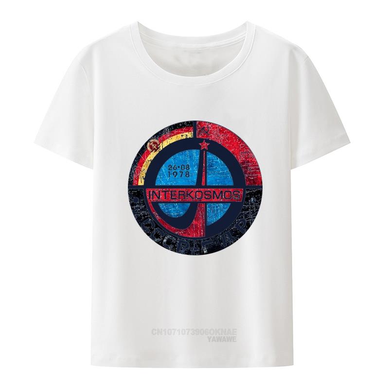T Shirt Interkosmos Russian Space Program Soviet Union Ddr Russia Retro Cccp Tops Clothes Men Clothing Breathable Pattern Cool S