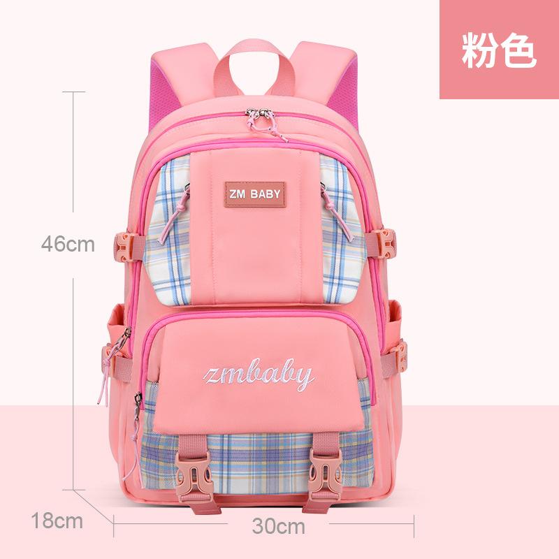 

Baby, primary school student schoolbag, women s light and casual children s backpack, large-capacity backpack.