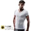 Compression Inner Amazing Compression Size La-VIE Shirt, Shirt, L, White, 3B-3751