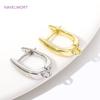 18K Gold Plated Smooth Earring Hook Clasps Brass Metal Ear Wire Hooks,Jewelry Making Supplies DIY Earring Making Accessories