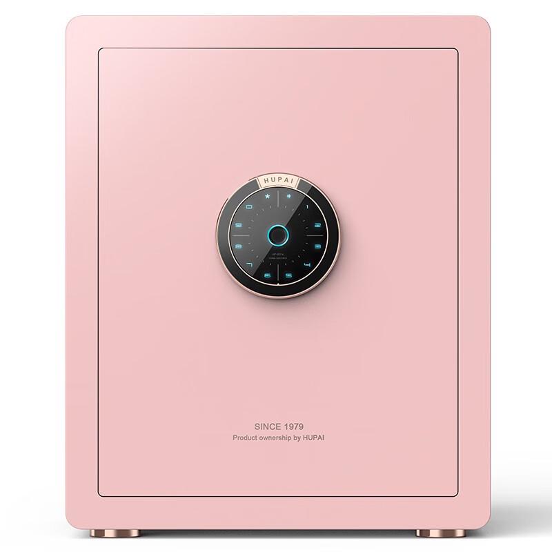 Tiger Brand Smart Fingerprint Safe for Home & Office