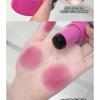 Gege Bear - 2 in 1 Cheek Blush Stick - 4 Colors