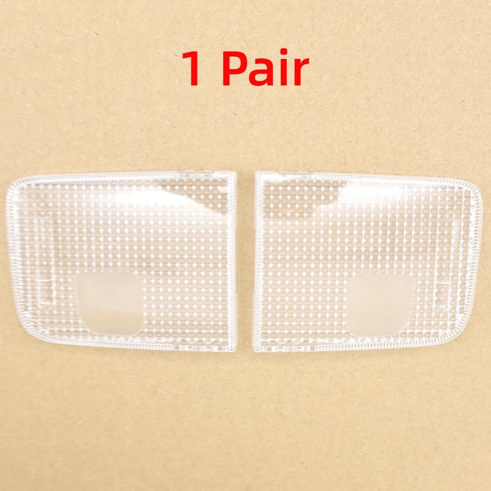 Car Dome Light Cover Roof Map Light Lens Reading Lamp Cap Shell For Toyota FJ Cruiser 2008 2009 2010 2011 2012 2013 2014