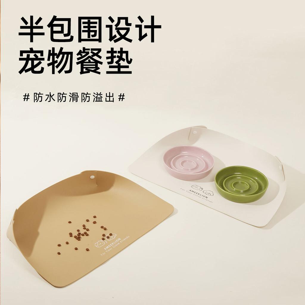Waterproof & Oil-Proof Anti-Spill Pet Bowl Mat: Non-Slip PU Leather Placemat for Cats and Dogs