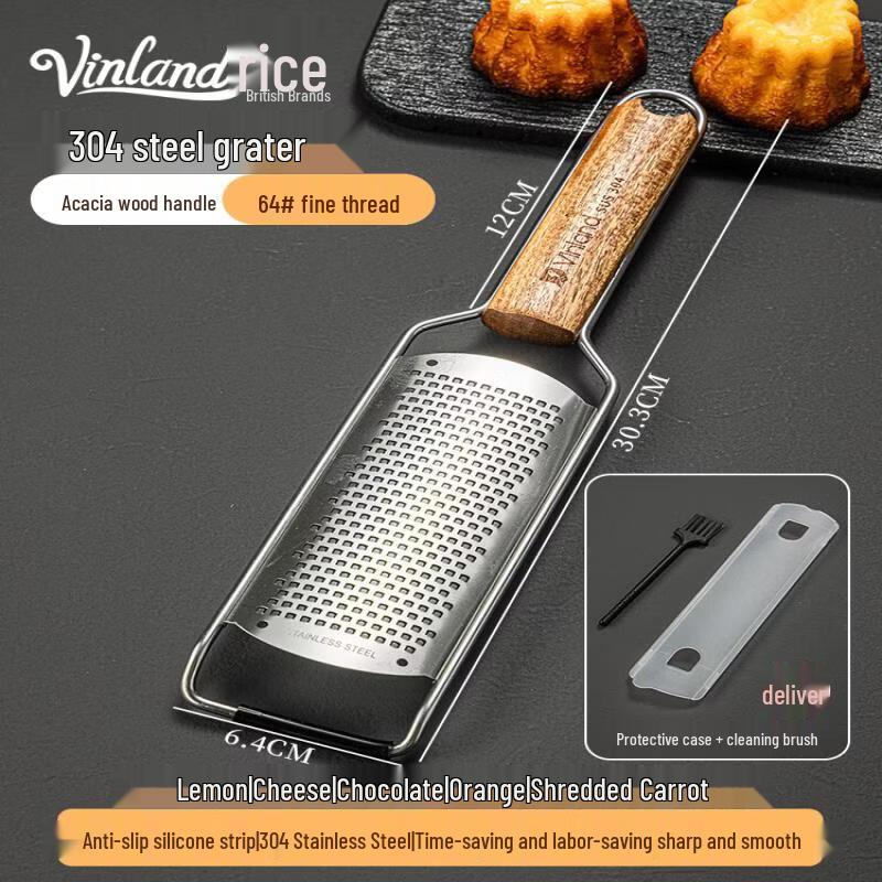Qiwei 304 Stainless Steel Zester & Cheese Grater