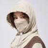 Dual Use Anti-UV Balaclava Hat Adjustable Sunscreen Full Face Cover  Riding