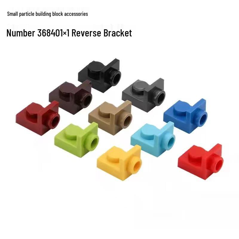 Cross-border MOC Compatible Building Blocks: High 36840 Small Particles 1x1 Side Up 36841 (Min. Order: 1G) 1 piece