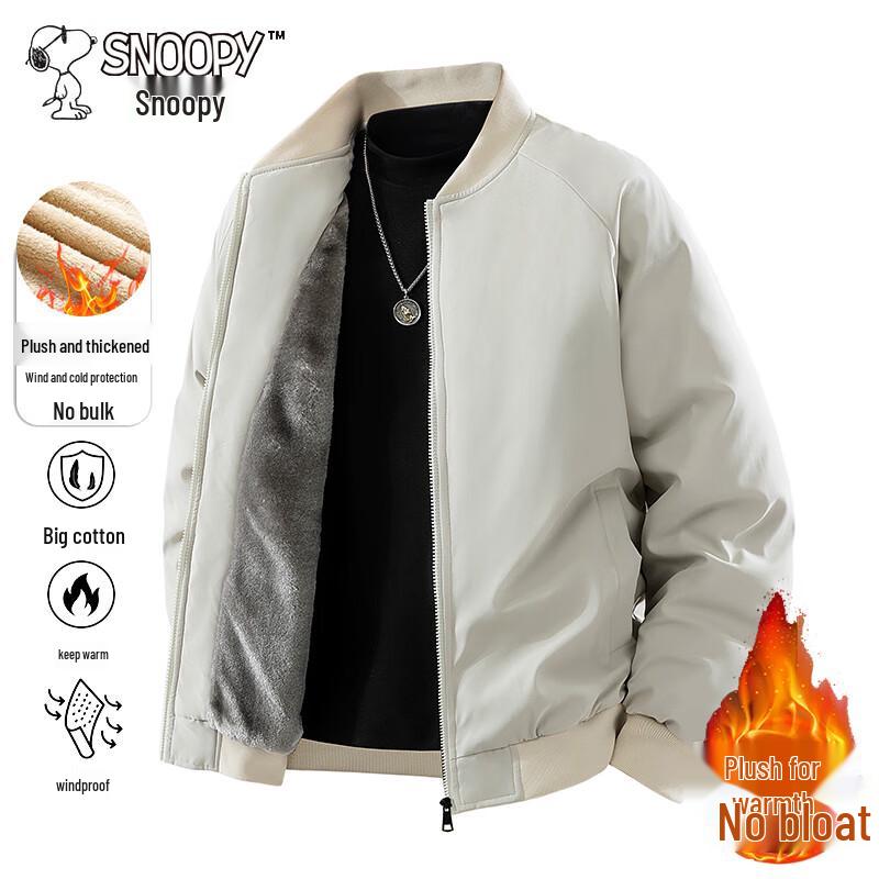SNOOPY Men's Fleece-Lined Padded Baseball Jacket