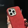 Premium Itanlian Sueded Leather Case For iPhone Air 17 Pro Max Magsafe Compatibility Metal Camera Bezel Cozy Grip Back Cover
