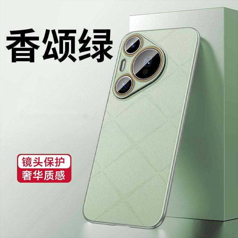 Magnetic Snap-on Case Pura 80 Pro With Built-in Lens Protector Full Coverage Shockproof PC Cover In Starlight White