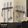ZNMW Adhesive Suction Mop & Broom Holder
