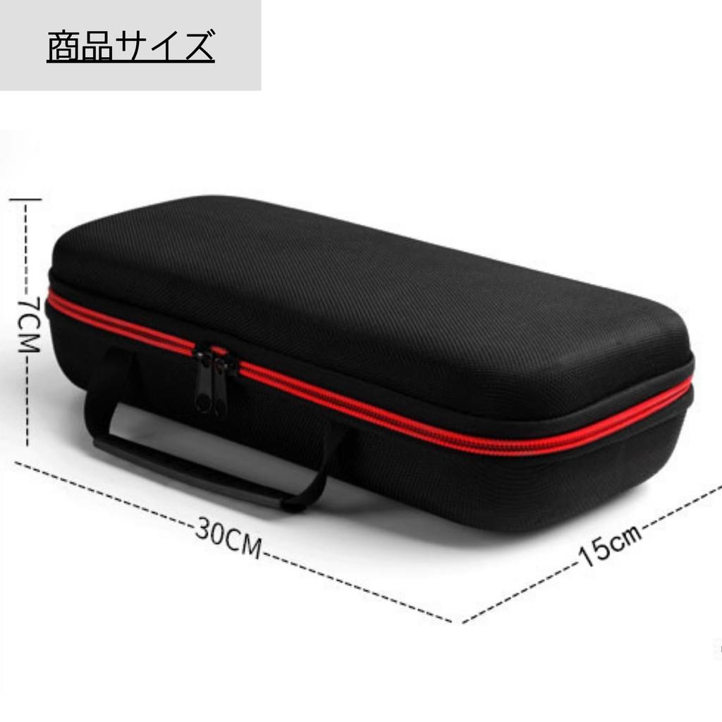 Microphone Microphone Storage Shock Absorption 2 Type [S.T.S.G] Case, Bag, Bag, Pouch, Portable, (Holds Microphones A)