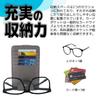 fogman Sun Visor Pocket Storage Holder Card Sunglasses Parking Ticket Sunshade Multi-Function (Black)