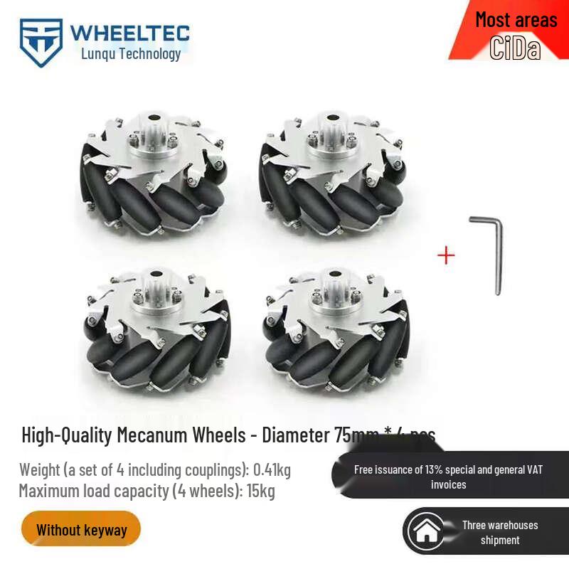 WHEELTEC 75mm Mecanum Wheel Set