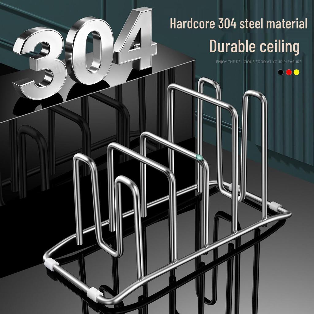 Stainless Steel Kitchen Cutting Board & Pot Lid Holder