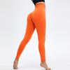 New Seamless Peach Hip-Lifting Yoga Pants for Women