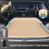 Car Inflatable Mattress for Trunk and Rear Seat - Suitable for SUVs, Foldable Sleeping Pad