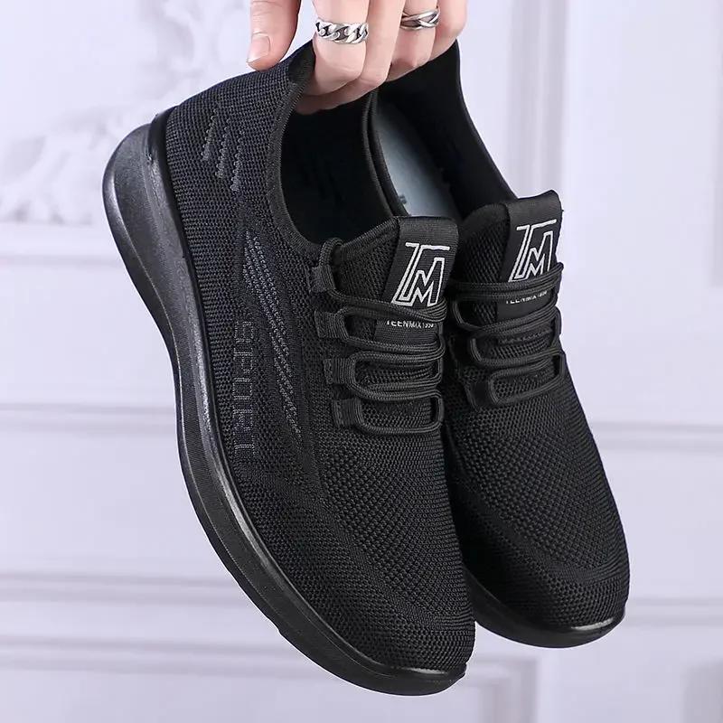 2024 New Men's Sports Flat Shoes Casual Fashion Breathable Walking Shoes Lightweight and Comfortable Men's Shoes