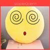 Charming 13" Yellow Round Emoji Pillow With Cute Fun Design And Soft Plush Material