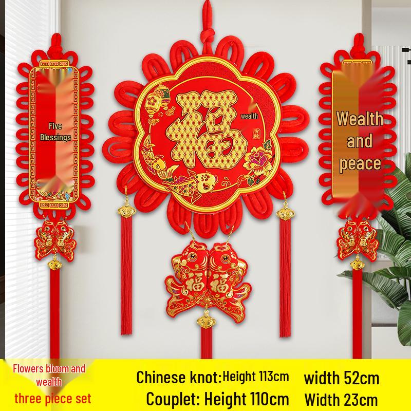Large Chinese Knot Fan-Shaped Fu Pendant: Auspicious Living Room Wall Decor