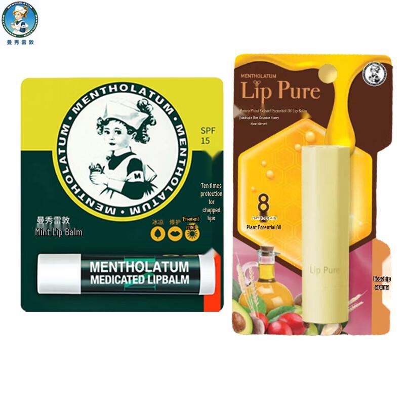 Mentholatum Mint & Rosehip Lip Balm Duo Set
