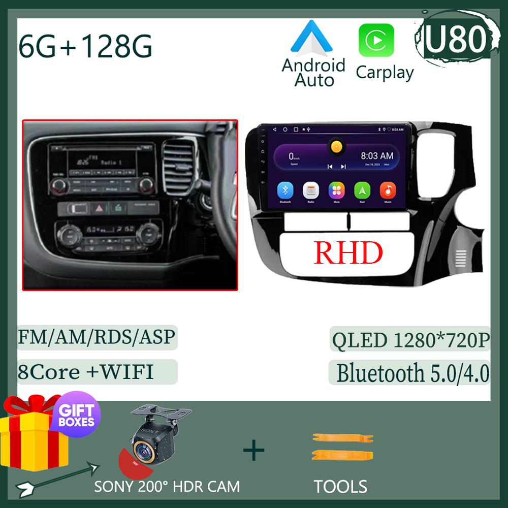 Wireless CarPlay Android 14 Auto Radio For Mitsubishi Outlander 3 GF0W GG0W 2012-2018 Car Multimedia GPS No 2din Touch Screen