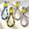 Durable Woven Phone Lanyard with Smiley Keychain Pendant