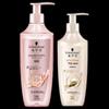 Schwarzkopf Volumizing & Repair Hair Care Set (Shampoo 600ml + Conditioner 400ml)