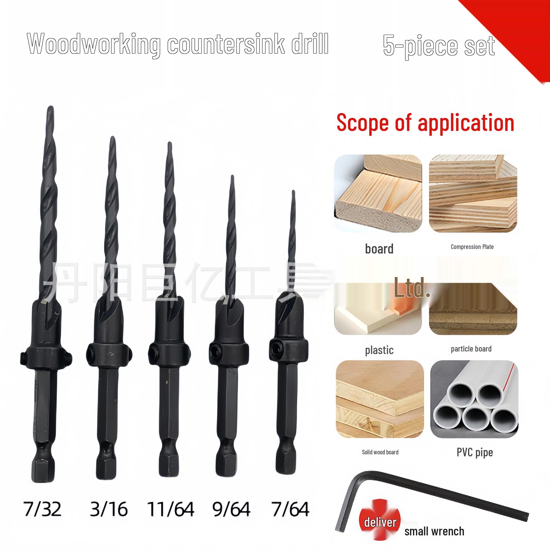 

Набор конических сверл и зенковок HSS с шестигранным хвостовиком Imperial (Размеры: 7/64, 9/64, 11/64, 3/16, 7/32)