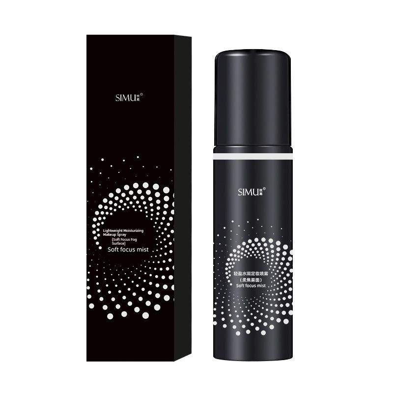 

Genuine Goods Silk Screen Makeup Mist Spray Moisturizing Nourishing, Hydrating and Moisturizing Lotion Refreshing Oil Control Brightening Lotion Spray 100g