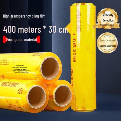 Nichuang Commercial Food-Grade PVC Cling Film