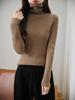 Women's Seamless Ribbed Mock Neck Sweater - High-Grade Texture for Autumn & Winter