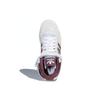 Adidas Originals Forum 84 High 'Gray Red' Women's GY0825