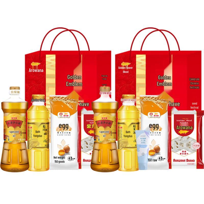 Mentholatum Smooth Hand Cream