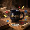 Prezent dla kolekcjonera: Klasyczny Ceramiczny Kubek do Kawy Harry Potter Hogwart